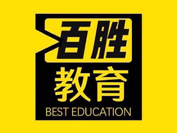 石家庄百胜艺术艺考播音主持课程怎么样&mdash;&mdash;教学特色全解析